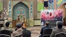 مراسم اربعین شهدای امنیت و جان باختگان حوادث اخیر در همدان برگزار شد